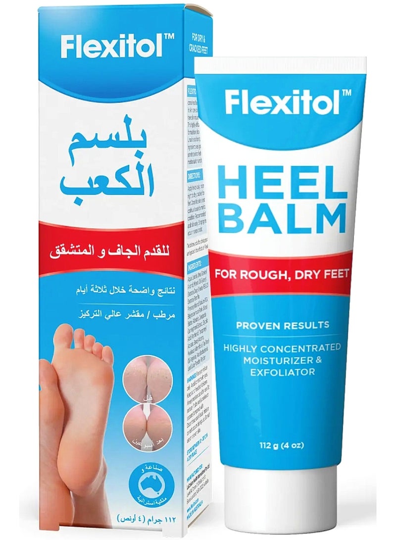Flexitol Heel Balm 112 gm