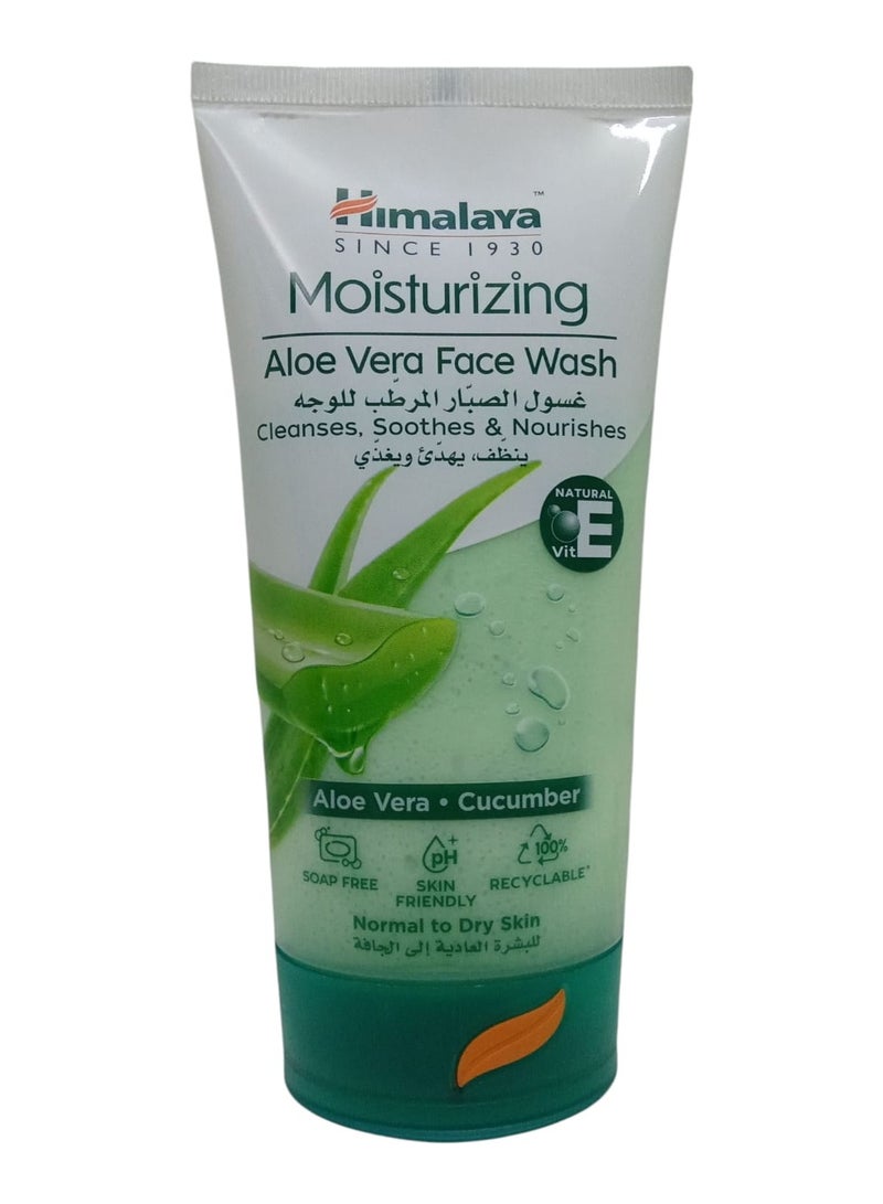 Himalaya Aloe Vera Moisturizing Facial Wash 150ml