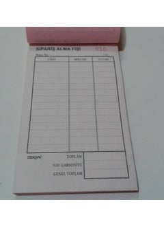 Özkan Ticket Receipt Numbered Single Copy 10 Pk 
