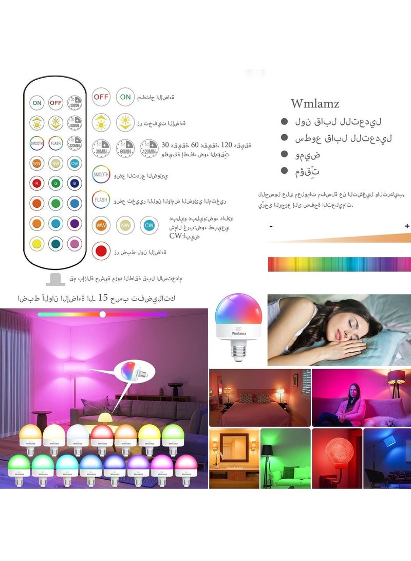 Wmlamz Battery powered smart wall light with no wiring required - Image 3