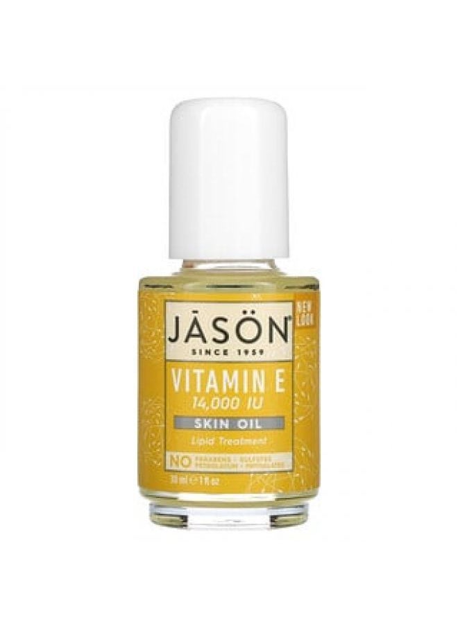 Jason Natural Vitamin E Skin Oil 14000 IU 1 fl oz 30 ml - pzsku/ZBD4E5FEB71D25D304B9FZ/45/_/1649506536/ba6d05d5-211b-4e18-8d40-adabf792afd7