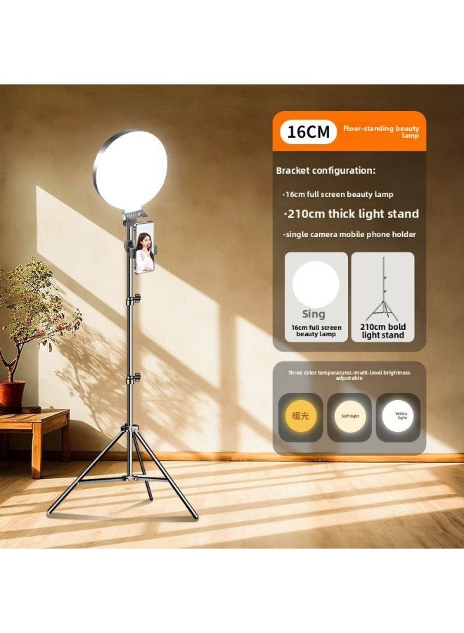 Full-screen Full-screen Live Light Filling Light Net Red Anchor Beauty Special Light Overhead Frame Desktop Indoor Light-Specification:Full Screen Beauty Lamp + 210cm Bold Light Stand Single Camera Position  - Image 1