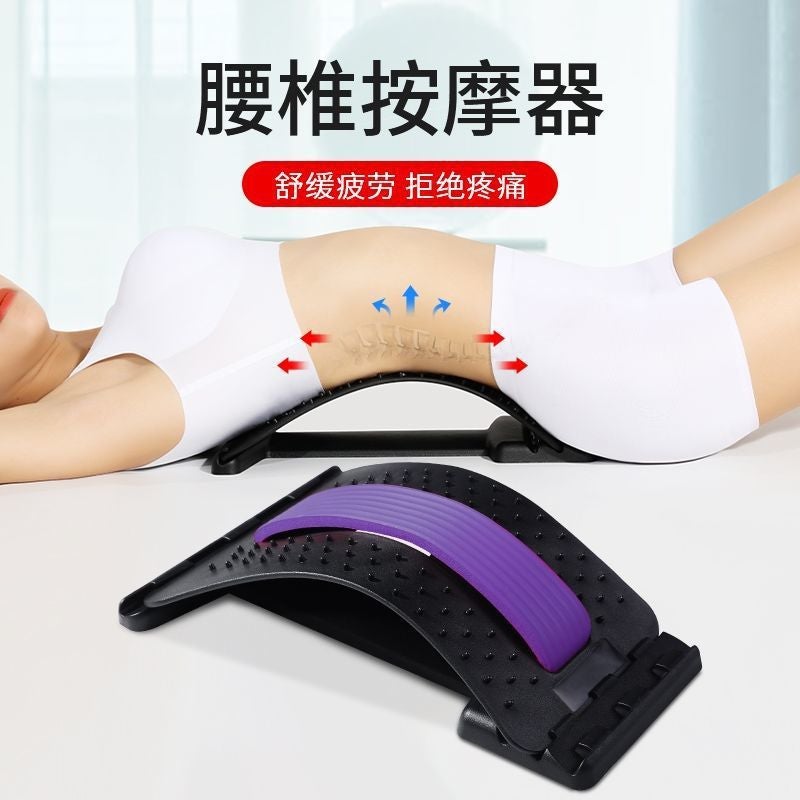 Lumbar Disc Spinal Orthosis Yoga Lumbar Soothing Lumbar Massage Top Lumbar Lumbar Soothing Lumbar Back - Image 5
