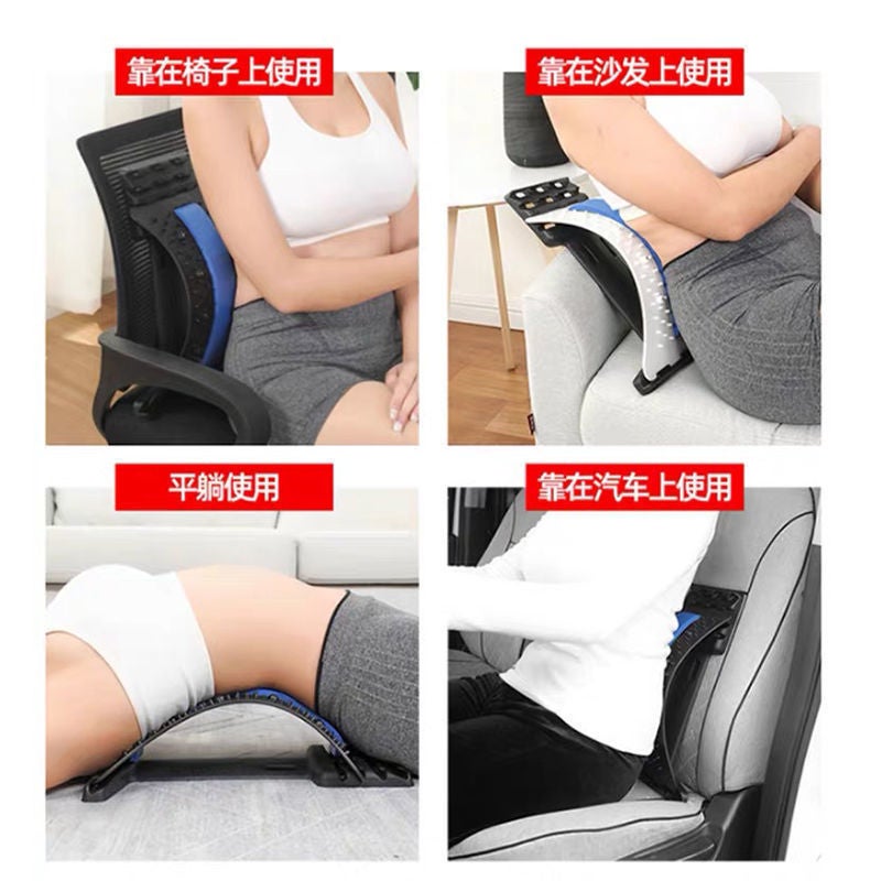 Lumbar Disc Spinal Orthosis Yoga Lumbar Soothing Lumbar Massage Top Lumbar Lumbar Soothing Lumbar Back - Image 4