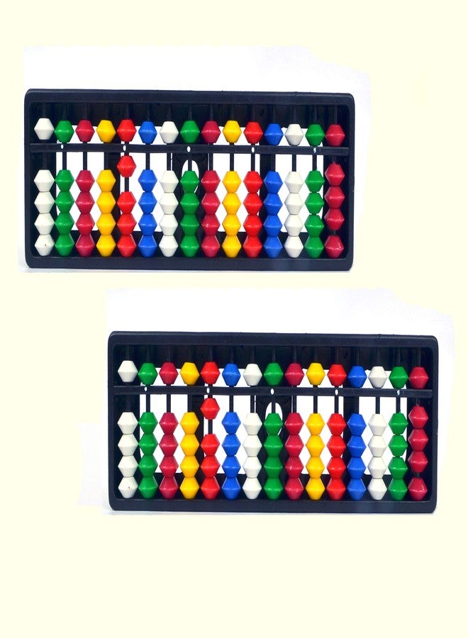 Spillbox Abacus Math Learning Kit for Kids 15 Rod Multicolor White Beads(Pack of 2) - Image 1