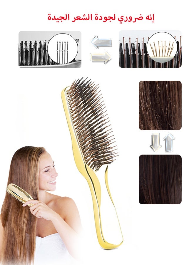 Photon Detangling Hair Brush, Dry and Wet Detangler Hair Brush for Women and Men, Massager Scalp Brush for Straight/Curly/Thick/Long/Wavy/Damaged Hair (Gold) - Image 1