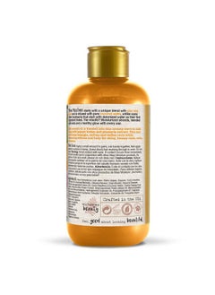 MAUI MOISTURE Maui Moisture Curl Quench + Coconut Oil Anti-Frizz Curl-Defining Hair Milk to Hydrate and Detangle Tight Curly Hair, Softening Leave-In Treatment, Vegan, Silicone & Paraben-Free, 8 fl oz  - Image 2