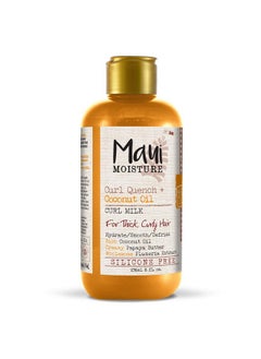 MAUI MOISTURE Maui Moisture Curl Quench + Coconut Oil Anti-Frizz Curl-Defining Hair Milk to Hydrate and Detangle Tight Curly Hair, Softening Leave-In Treatment, Vegan, Silicone & Paraben-Free, 8 fl oz  - Image 1