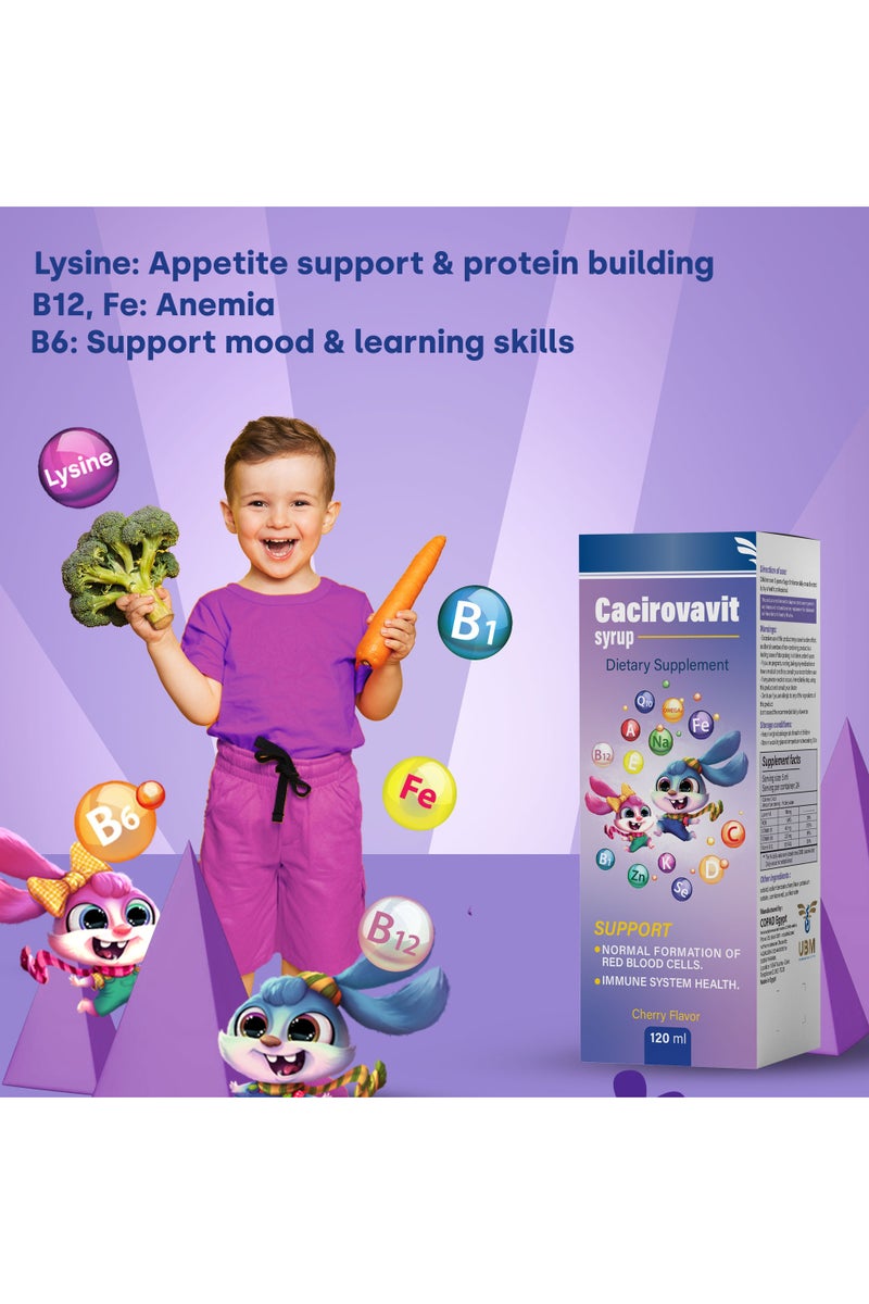 يو بى ام مكمل كاسيروفافيت للشهية والتعب والانيميا وبناء البروتين - Image 3