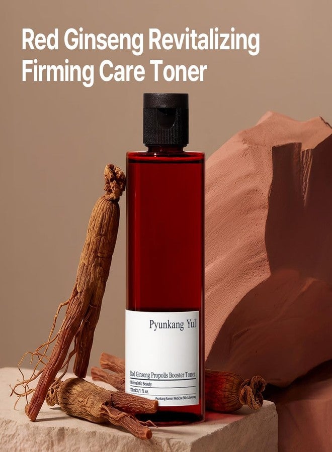 Pyunkang Yul PKY Red Ginseng Propolis Booster Toner for Skin Conditioning & Absorption Prep, Concentrated Botanical Formula, Korean Skincare (3.7 Fl. oz - Image 3