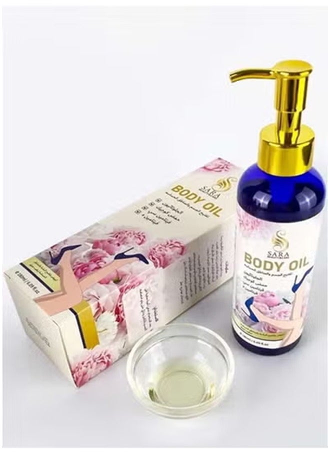 Body lightening oil for sensitive areas  glutathione kojic acid vitamin C vitamin O