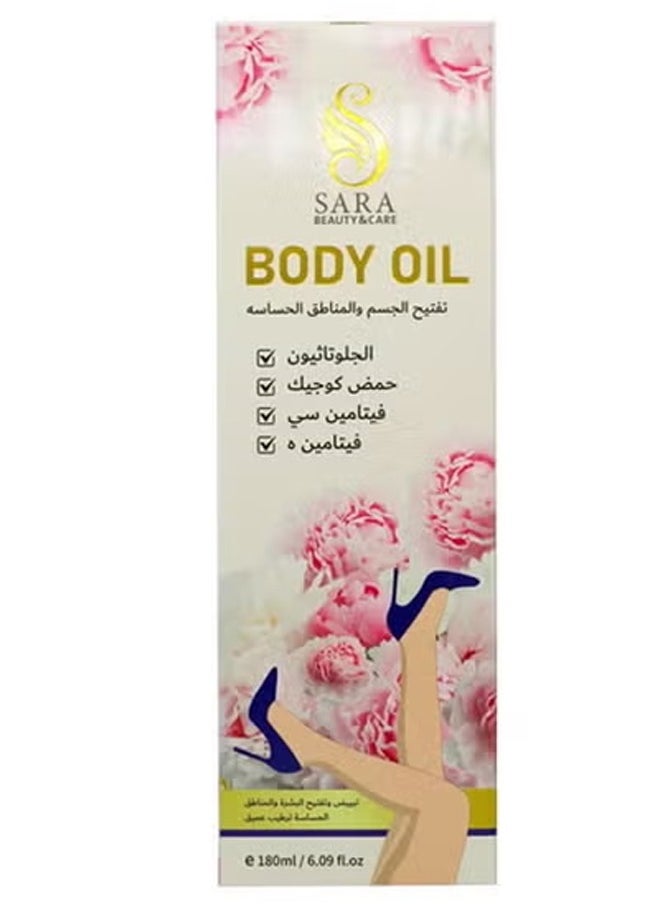 Body lightening oil for sensitive areas  glutathione kojic acid vitamin C vitamin O
