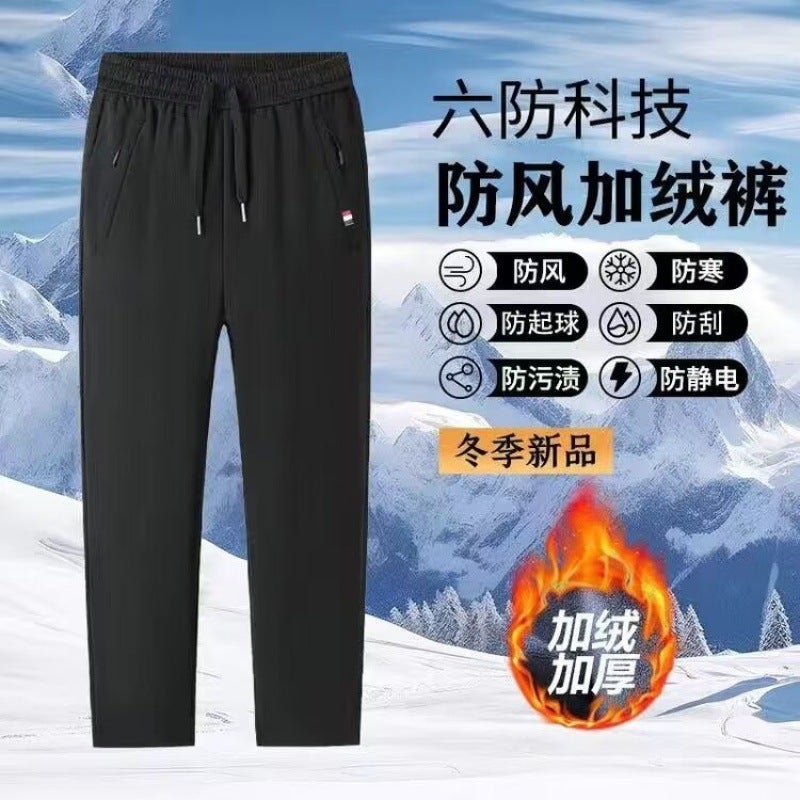 Windproof Pants Fleece-Lined Thickened Men'S And Women'S Same Winter Warm Pants Cotton Pants Cold-Proof Casual Pants Men'S And Women'S Trousers - Image 3