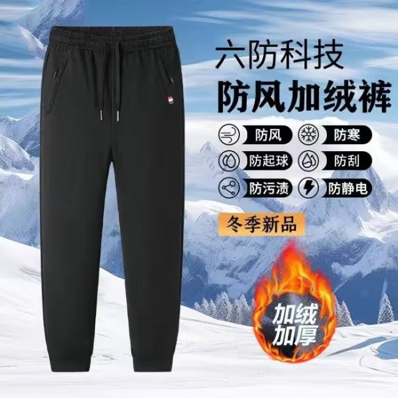 Windproof Pants Fleece-Lined Thickened Men'S And Women'S Same Winter Warm Pants Cotton Pants Cold-Proof Casual Pants Men'S And Women'S Trousers - Image 2