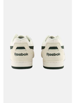 Reebok Men BB 4000 II Lace Up Basketball Shoes, White/Olive  - Image 2
