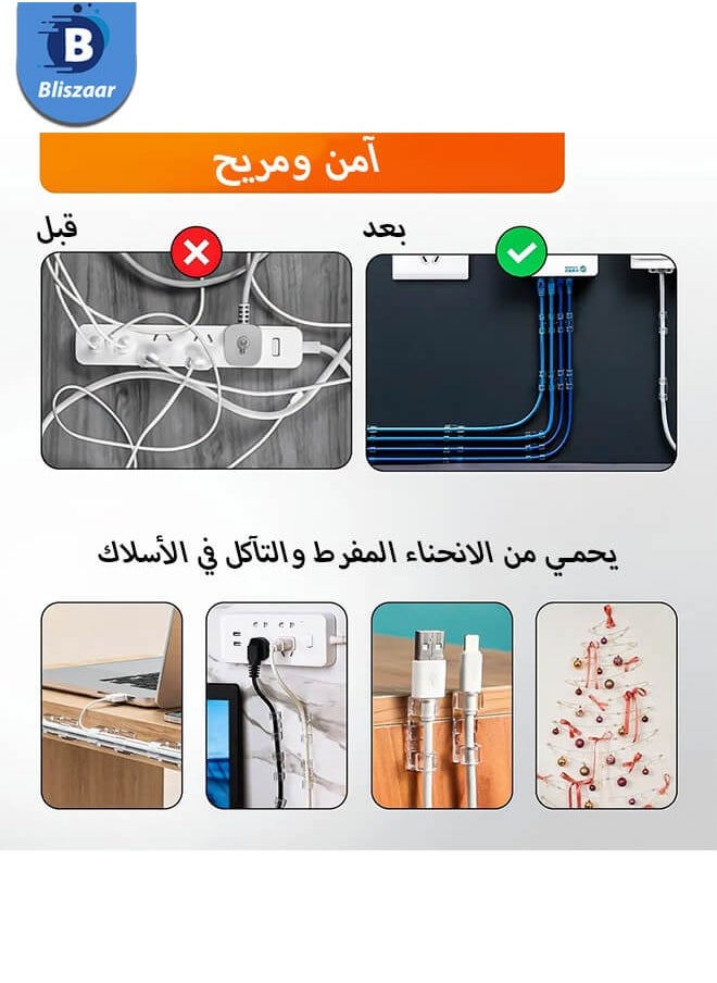 بليزار 20 قطعة من مشابك الكابلات اللاصقة، مشابك تخزين أسلاك الكابلات البلاستيكية لإدارة الكابلات للمكتب المنزلي، شفاف  - Image 4