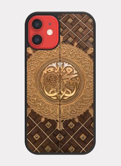 iPhone 12 Mini case cover Door Of The Prophet's Mosque