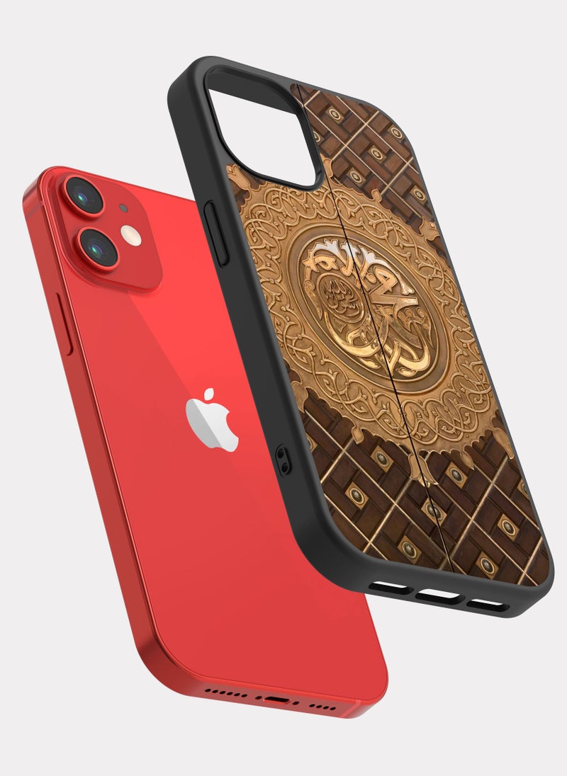 PXLAAT - iPhone 12 Mini case cover Door Of The Prophet's Mosque - Image 1