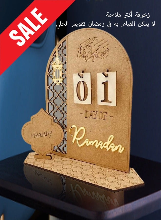 ULHYC Ramadan Advent Calendar Wooden Countdown Calendars Decorations for Home 30 Days - Image 1