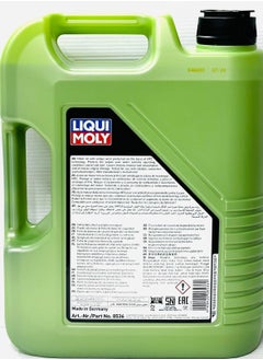 LIQUI MOLY 5W40 Molygen New Generation Engine Oil 5Ltr  - Image 2