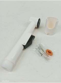 White Without Hose