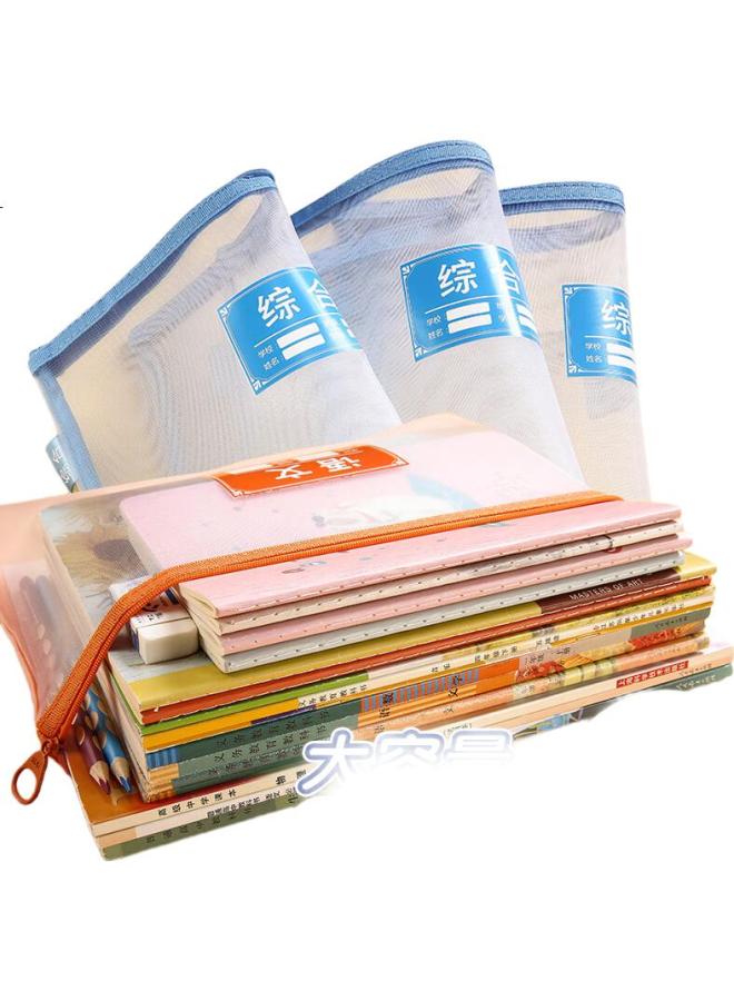 M.G M&G (M&G) Single-Layer A4 Document Bag For Elementary School Students, Transparent Grid Subject Classification Bag For Exam Papers And Subjects, Zipper Bag For Books And Homework, Pack Of 3 Adm929Vz - Image 2