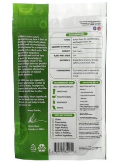MRM Nutrition Raw Matcha Green Tea Powder  - Image 2