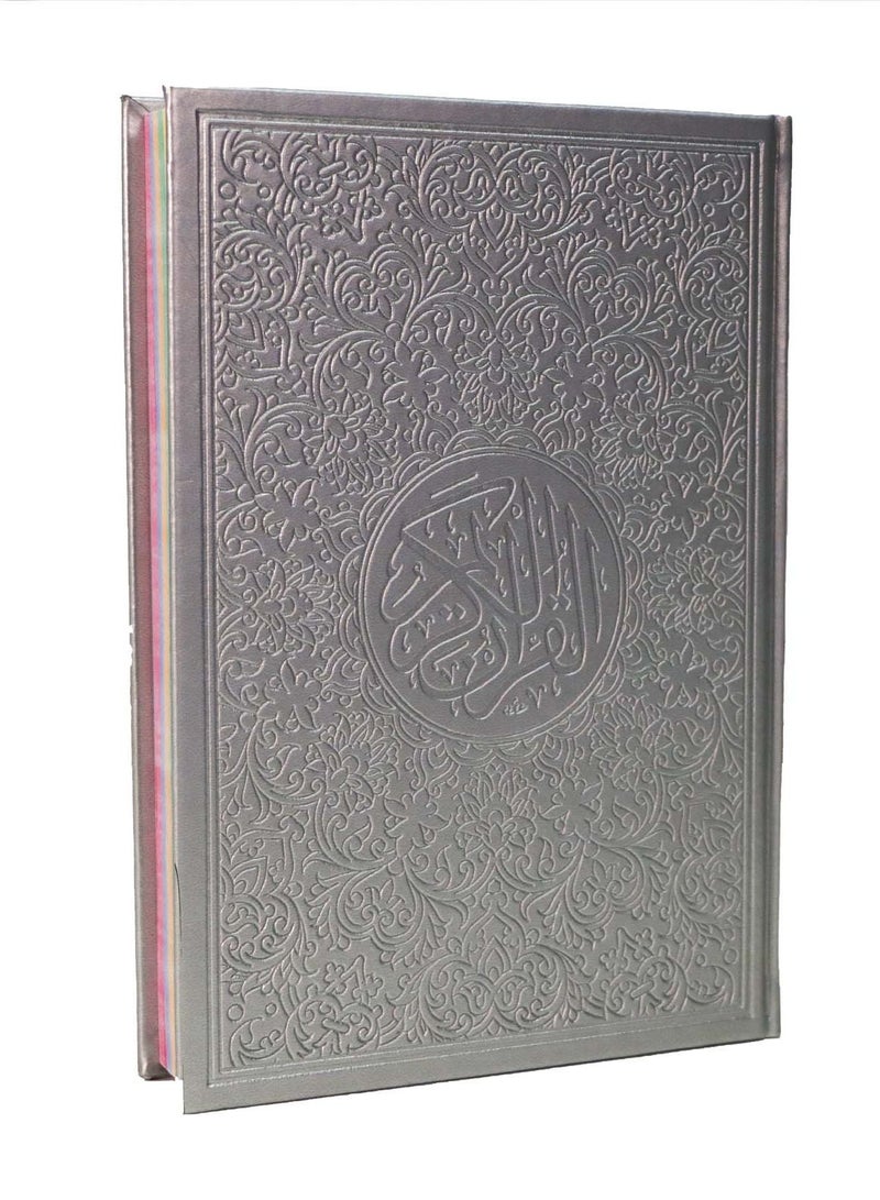 The Holy Qur’an with Ottoman drawing, narrated by Hafs on the authority of Asim, colored paper 14*20 - Image 1