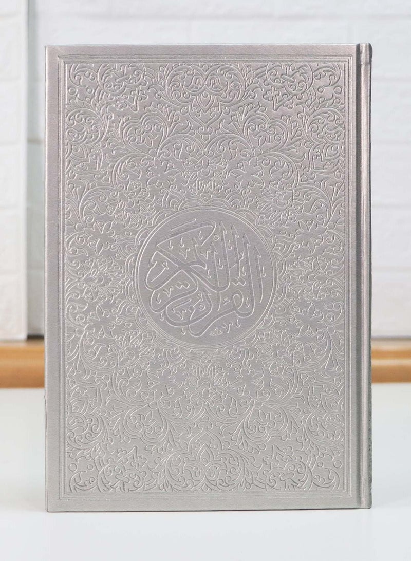 The Holy Qur’an with Ottoman drawing, narrated by Hafs on the authority of Asim, colored paper 14*20 - Image 4