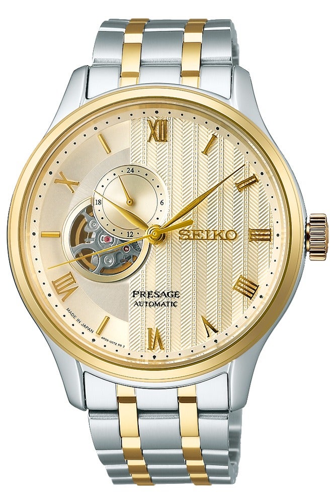 سيكو Seiko Presage Japanese Zen Gardens Automatic Stainless Steel Watch SSA464J1-SARY238 - Image 1