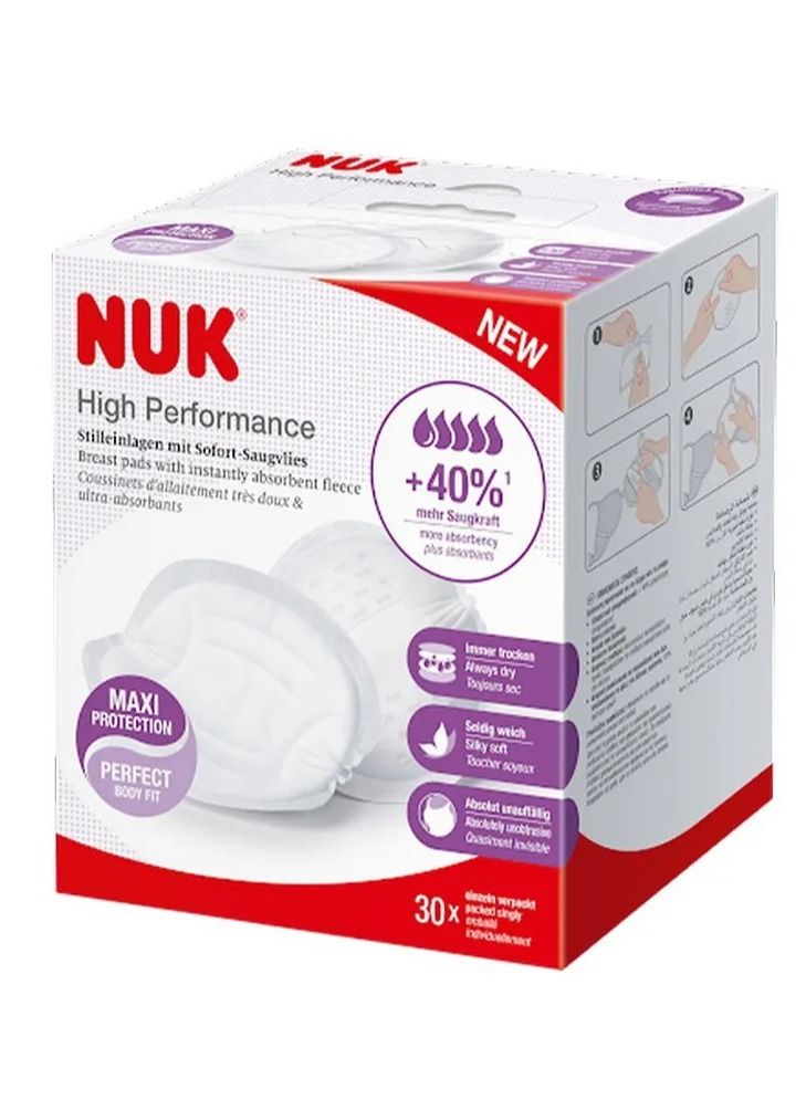 نوك وسادات ثدي يمكن التخلص منها عالية الأداء للرضاعة الطبيعية 30 عددًا - Image 1