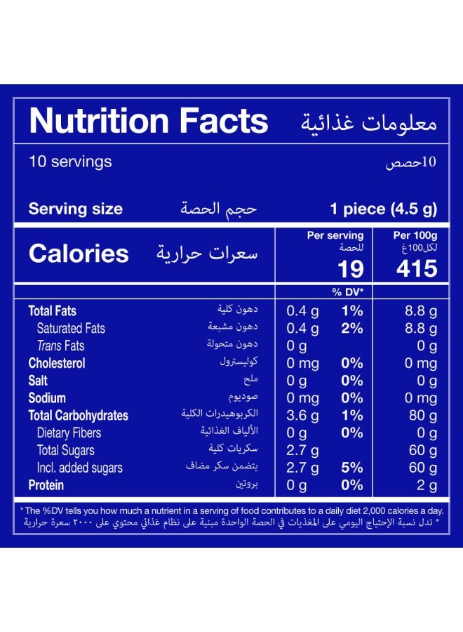 Mentos Incredible Chew Candy Strawberry Flavor 45g - Image 4