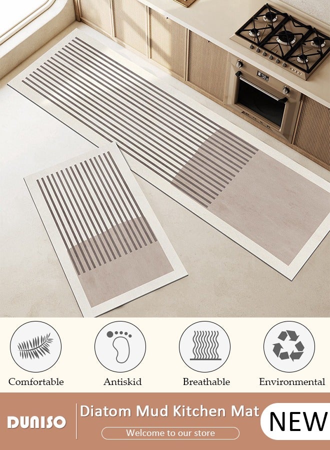 DUNISO 2 PCS  Kitchen Mats and Rugs Set , Non Slip Heavy Duty Standing Mat, Quick Dry Diatom Mud Floor Mat,  Extra Soft and Absorbent Floor Mats for  Kitchen, Bath, Office, Laundry(40*60cm+40*120cm) - Image 1
