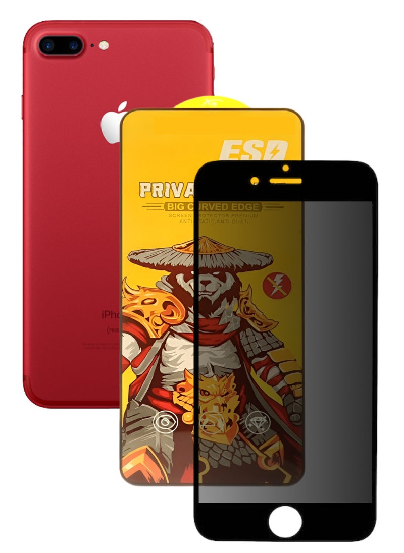 اي اس دي جودة عالية، واقي شاشة لهاتف ايفون 7 بلس - Image 1