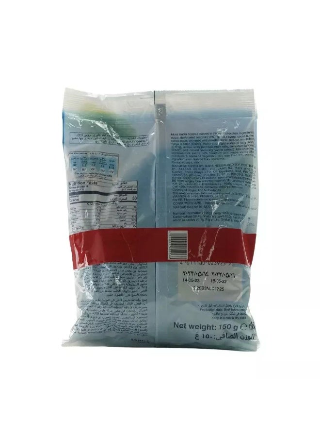 Bounty باونتي مينيatures بنكهة جوز الهند - عبوة 2X150 جرام - Image 2