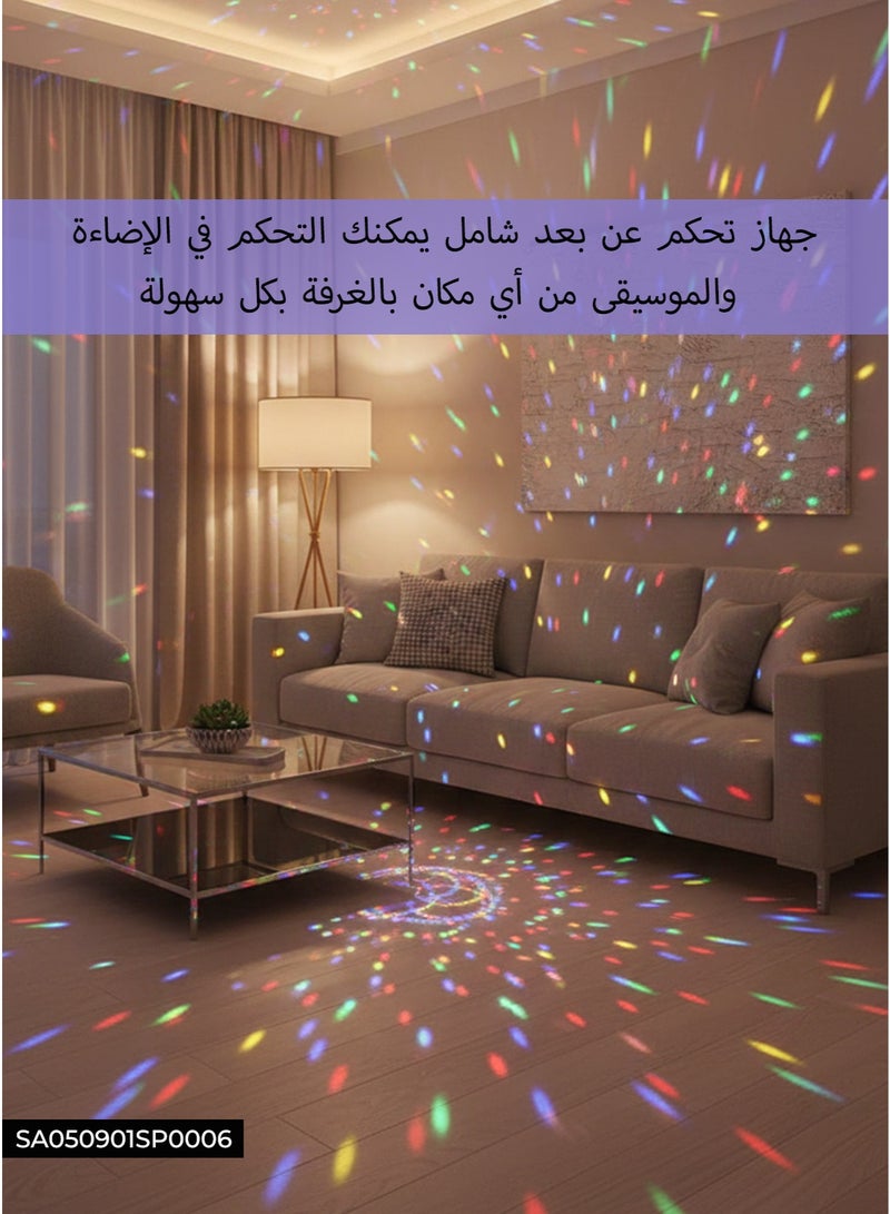 جهاز عرض LED مزود بسماعة بلوتوث وجهاز تحكم عن بعد 2 في 1 بروجيكتور موسيقى لحفلات أعياد الميلاد رقص إضاءة ليلية مزامنة مع الموسيقى مناسب للمنزل والمكتب - Image 5
