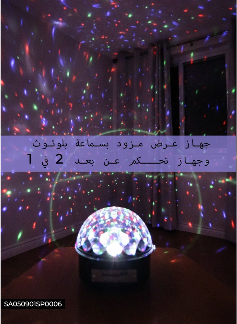 جهاز عرض LED مزود بسماعة بلوتوث وجهاز تحكم عن بعد 2 في 1 بروجيكتور موسيقى لحفلات أعياد الميلاد رقص إضاءة ليلية مزامنة مع الموسيقى مناسب للمنزل والمكتب - Image 4