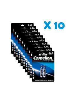 Camelion Camelion Super Heavy Duty Batteries R03P-AAA-2 Pack x10  - Image 1