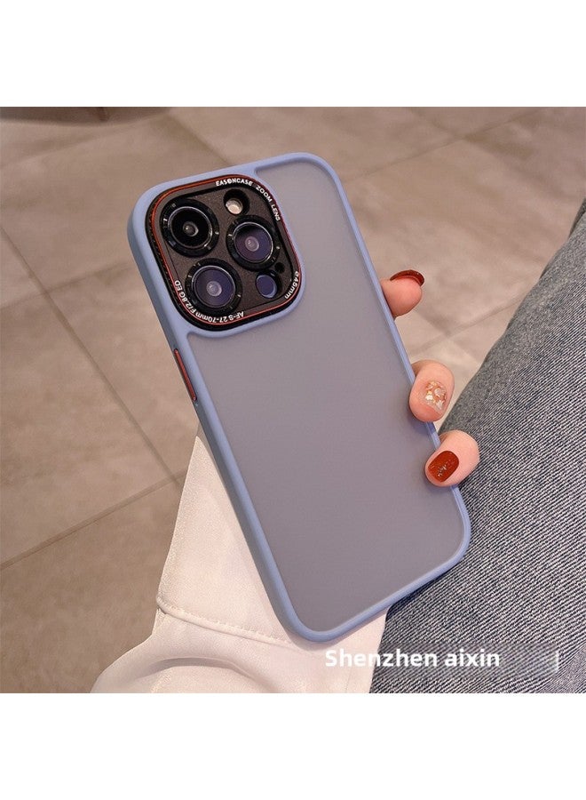 For Apple Lycra Skin-feeling Frosted Magnetic Absorbing Phone Case Drop-resistant All-inclusive Protection Multiple Models Available