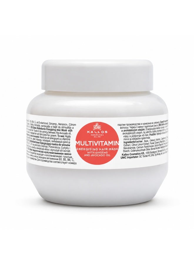 KALLOS Multivitamin Energising Hair Mask 275ml – Hair Mask for Deep Nourishment & Healthy Shine - Image 1