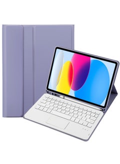 For IPadAir11/Air6 Bluetooth Wireless Keyboard Air13 Protective Case Keyboard Tablet Protective Case-Color:Lavender Purple Leather Case + Square Key Wonderful Control Keyboard-Product Type:ipad 10 Generation 10.9 2022 Edition