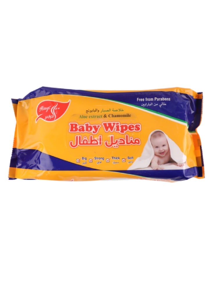 Alarays 3 Pieces of Baby Wipes - 80 Wipes - Image 2