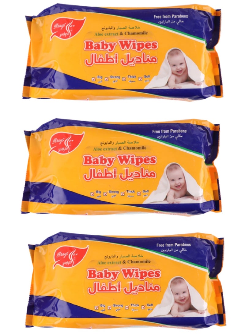 Alarays 3 Pieces of Baby Wipes - 80 Wipes - Image 1