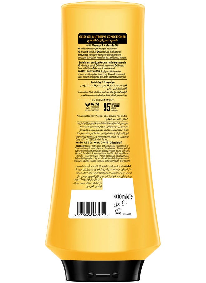Schwarzkopf - Gliss Oil Nutritive Nourishment Conditioner - Image 1