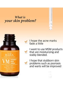 Cos De BAHA Vitamin C and MSM Serum 30 ml  - Image 4