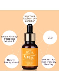 Cos De BAHA Vitamin C and MSM Serum 30 ml  - Image 3