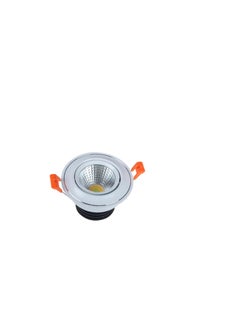 Milano 7W LED Spot Light White - pzsku/ZBD55BC86370BA6CF84A7Z/45/_/1713530799/a45b68cf-51f5-4ee7-af2f-b871a417bdad