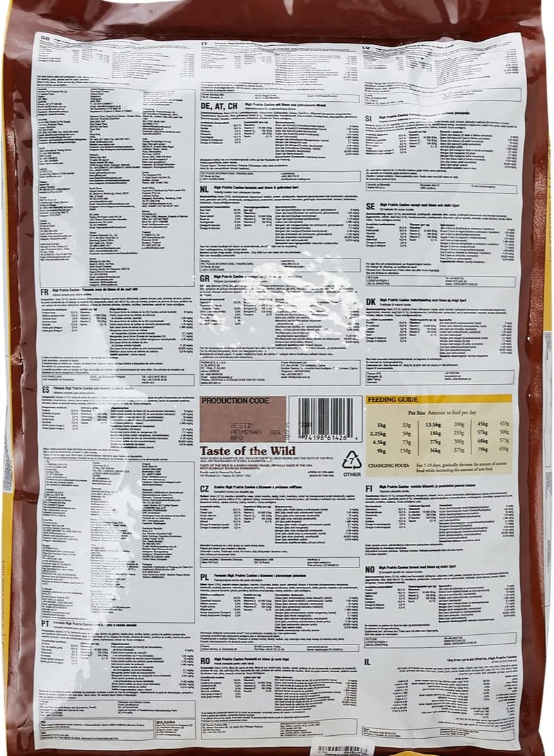 تيست أوف ذا وايلد طعام جاف عالي البروتين للكلاب خالي من الحبوب، البيسون المشوي ولحم الغزال المشوي - 12.2 كجم - Image 3