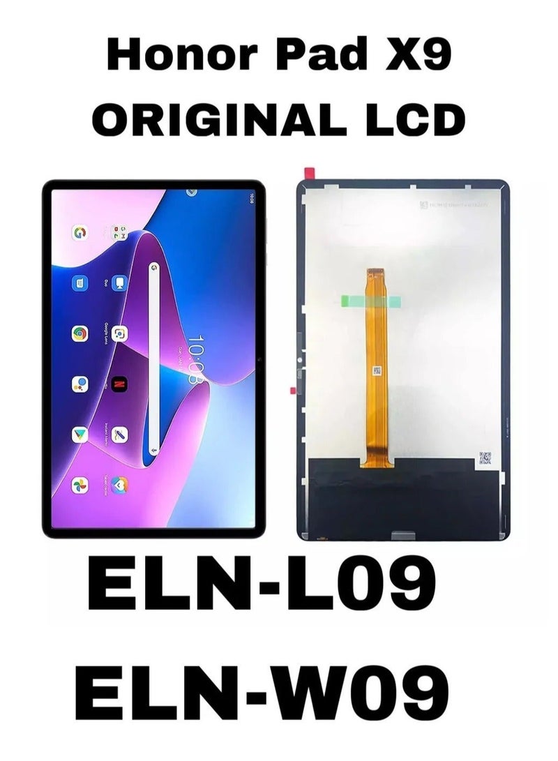 شاشة داخلية عالية الجودة بديلة ومتوافقة مع موديل تاب Honor PAD X9/Honor X8 PRO - جينريك - Image 1
