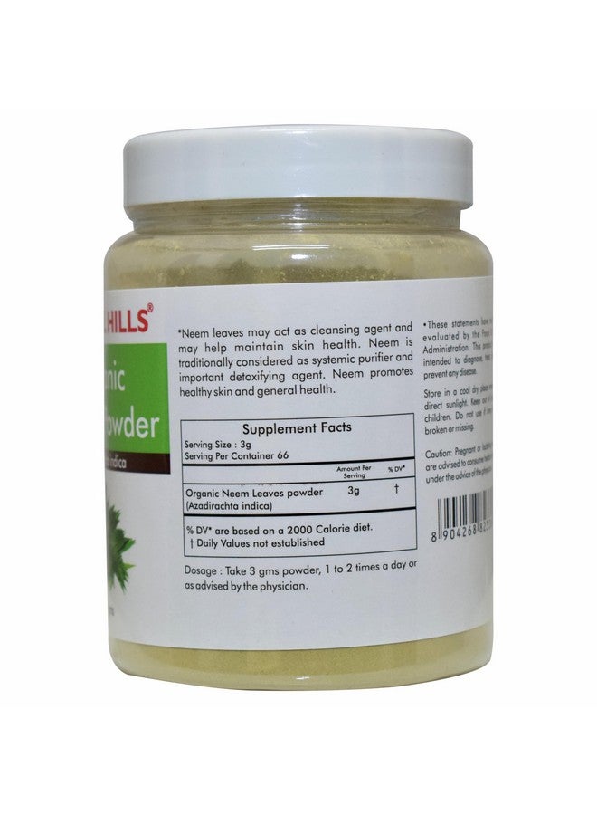 HERBAL HILLS مسحوق النيم العضوي من هيربال هيلز (أزاديراشتكا إنديكا) (200 جرام عبوة 1) - Image 4